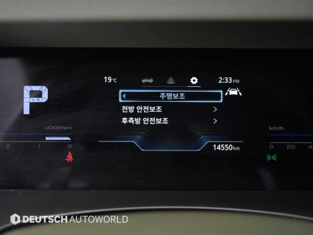 Ssangyong Torres - Vista 8