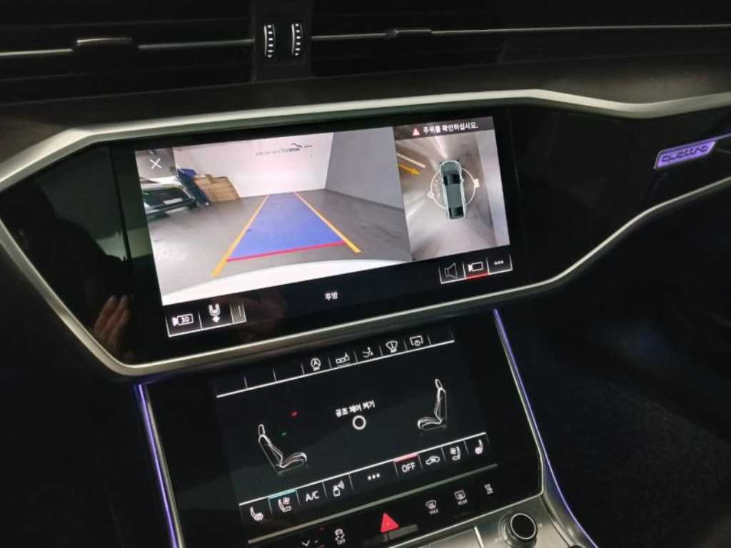 Audi A7 2020 - Importación desde Corea - HF Imports Iquique - Foto 14