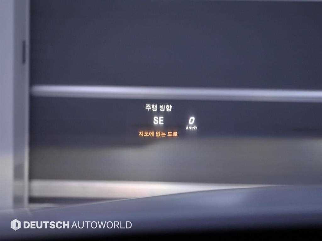 Mercedes Benz C Class 2016 Blanco - Importación desde Corea - HF Imports Iquique - Foto 18