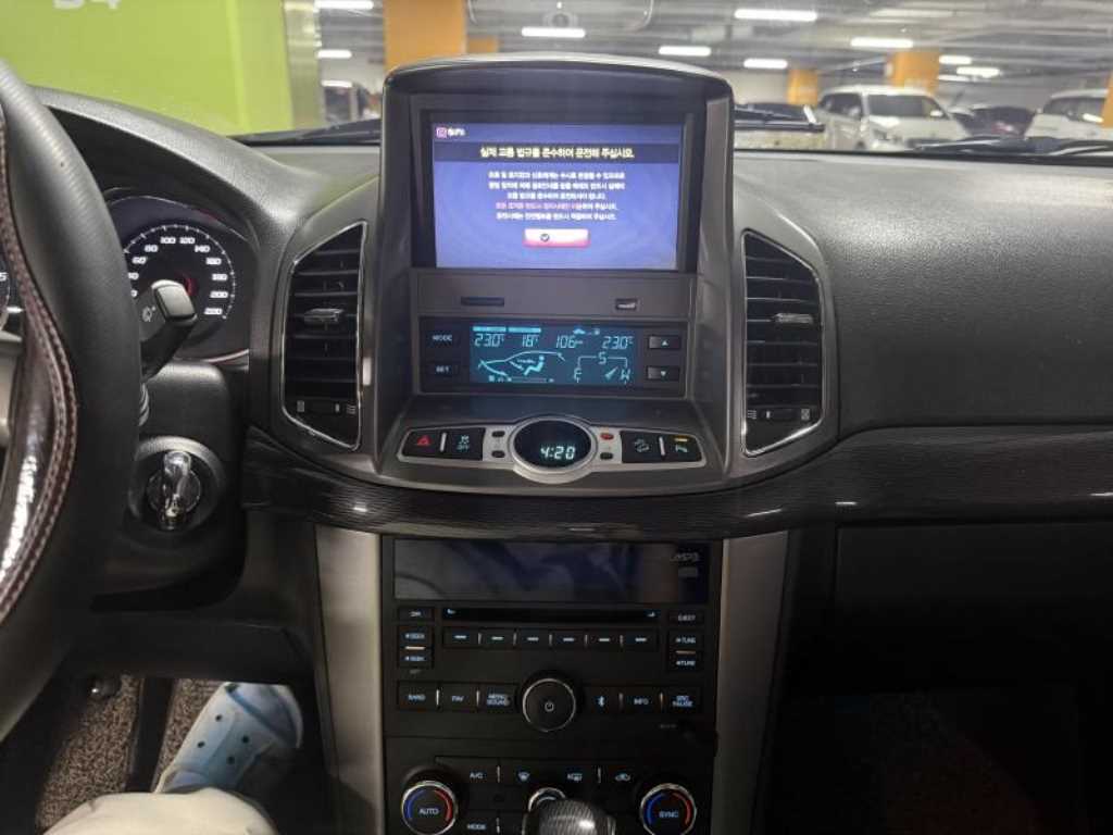 Chevrolet Captiva 2014 - Importación desde Corea - HF Imports Iquique - Foto 13