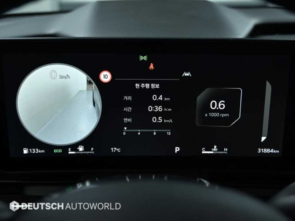 KIA Carnival - Vista 8