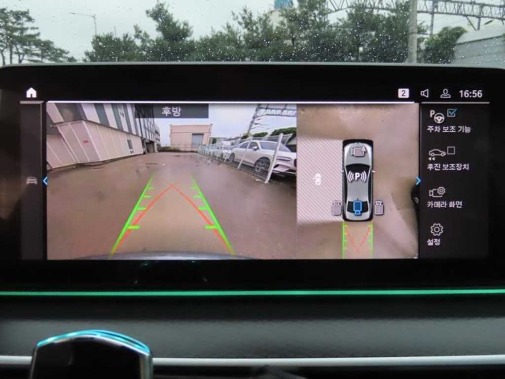 BMW 5 Series 2023 - Importación desde Corea - HF Imports Iquique - Foto 13