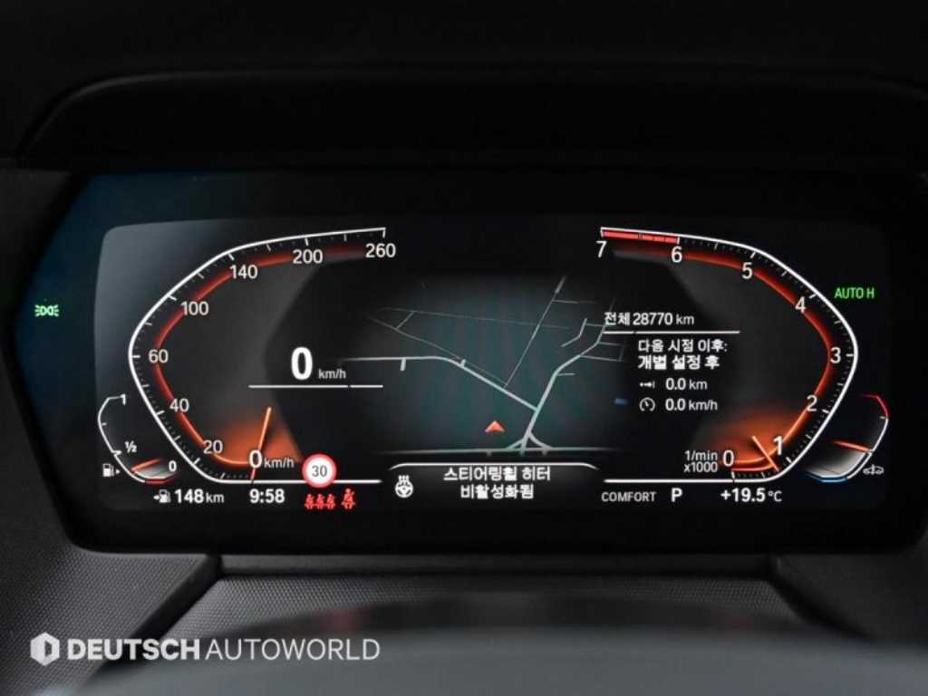 BMW 1 series - Vista 8