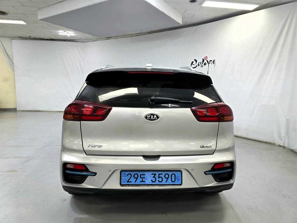 KIA Niro - Vista 5