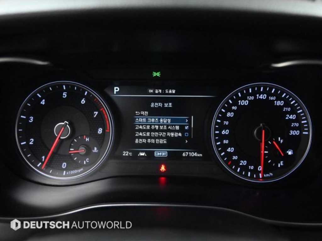 Genesis G70 - Vista 8