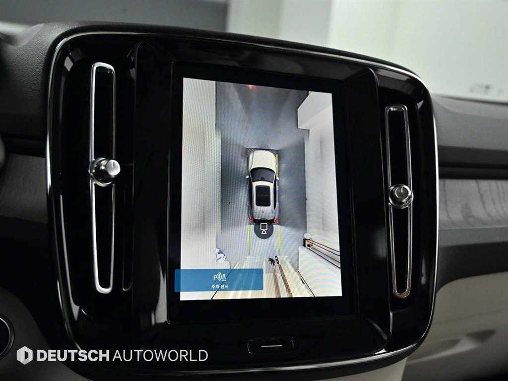 Volvo XC40 2024 Blanco - Importación desde Corea - HF Imports Iquique - Foto 15