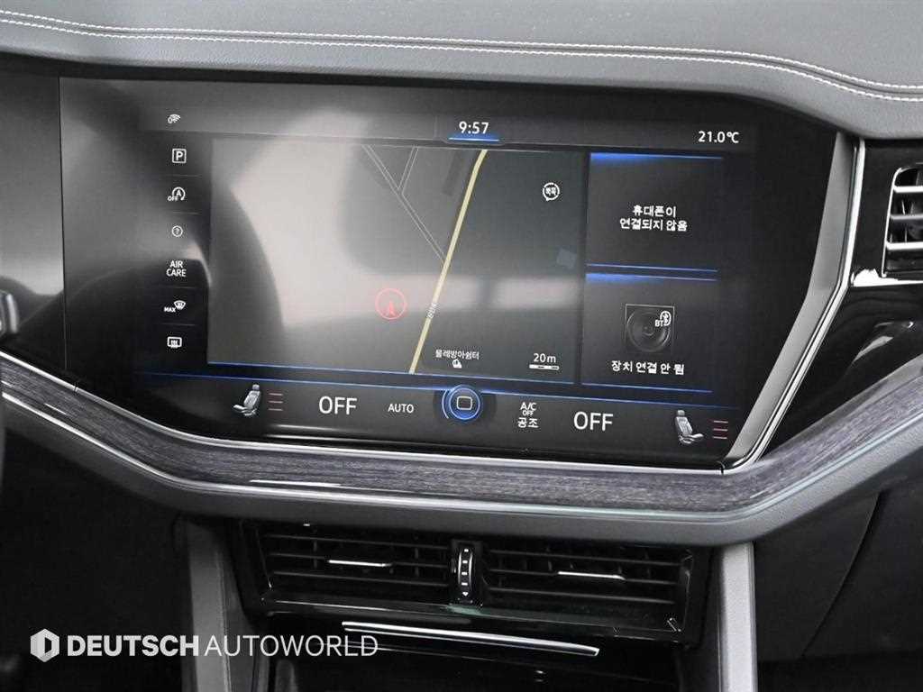 Volkswagen Touareg 2021 Blanco - Importación desde Corea - HF Imports Iquique - Foto 14