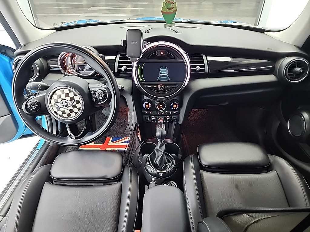 Mini Cooper - Vista 7