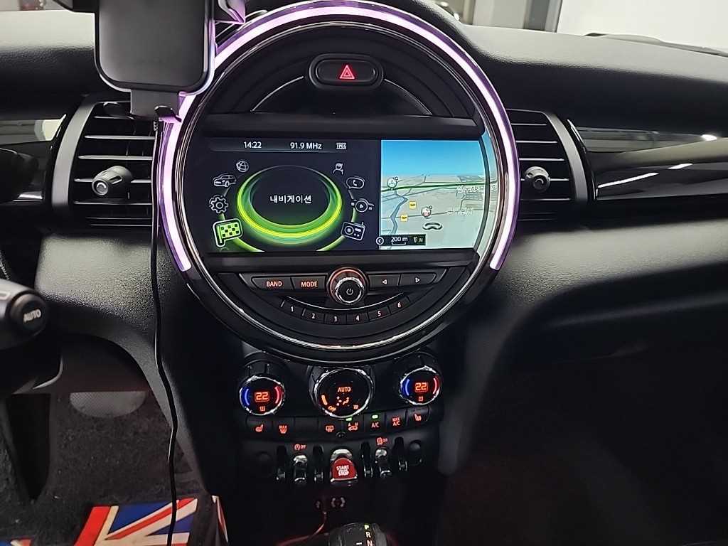 Mini Cooper - Vista 10