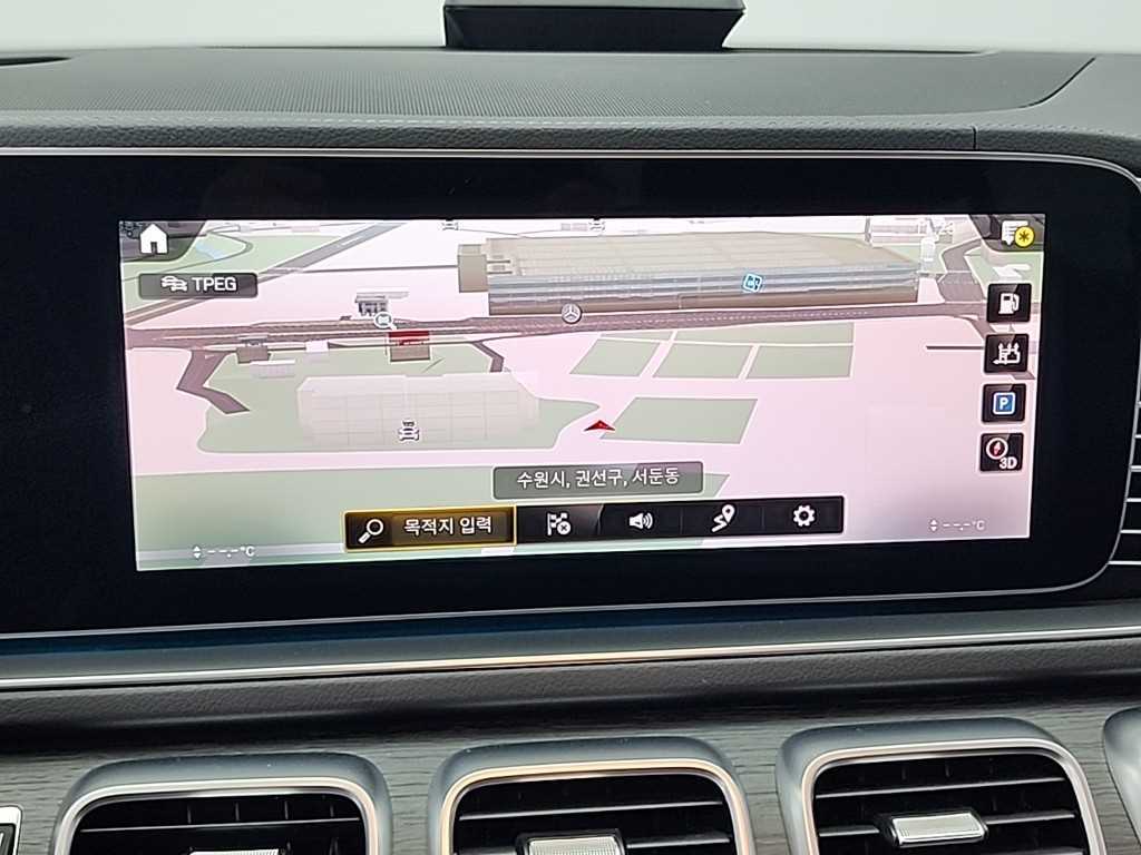 Mercedes Benz GLE Class 2023 Blanco - Importación desde Corea - HF Imports Iquique - Foto 16