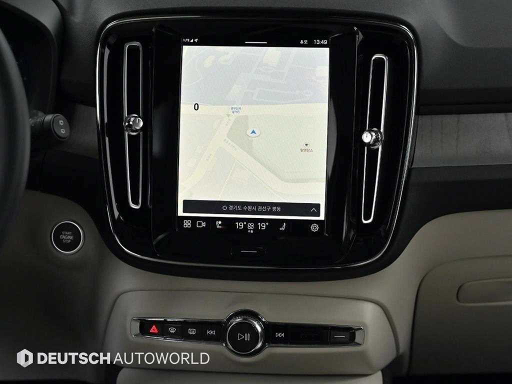 Volvo XC40 2024 Blanco - Importación desde Corea - HF Imports Iquique - Foto 14