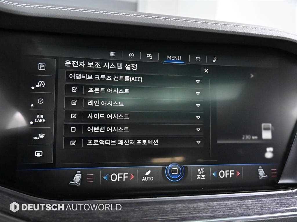 Volkswagen Touareg 2021 Blanco - Importación desde Corea - HF Imports Iquique - Foto 17