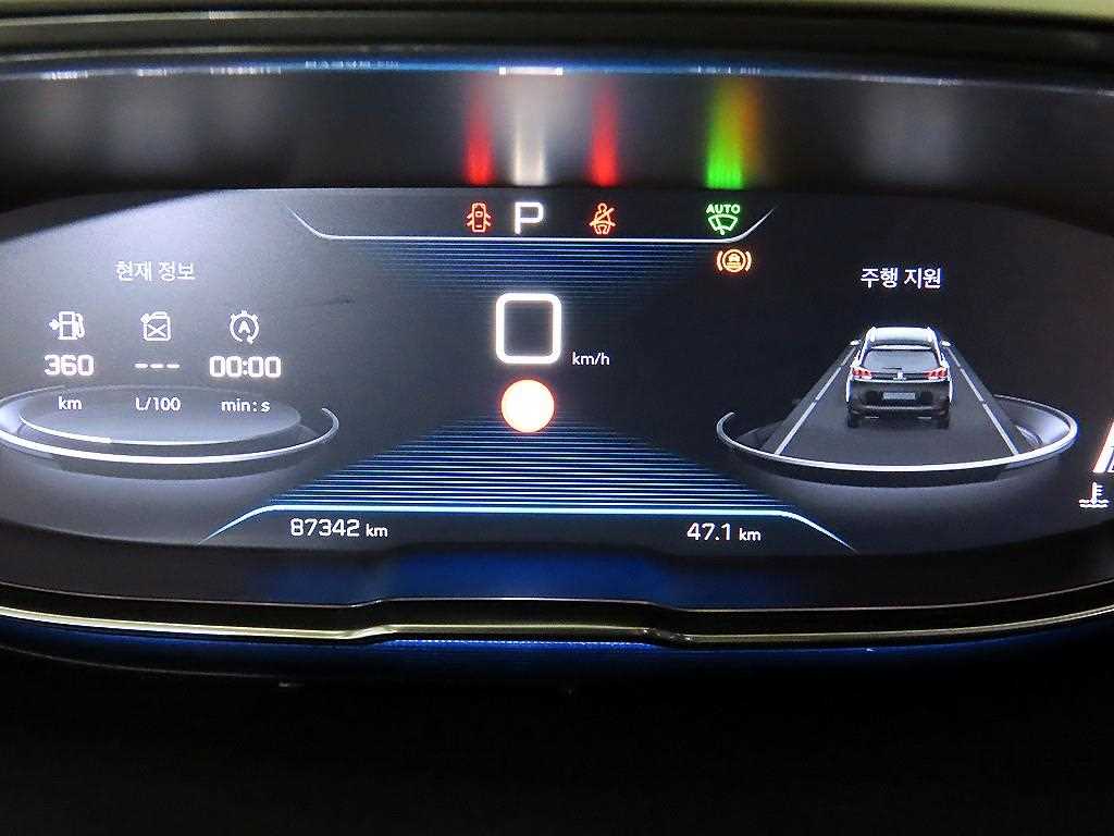 Peugeot 5008 - Vista 9