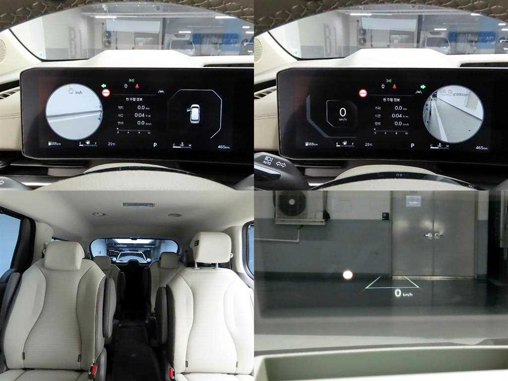 KIA Carnival 2025 - Importación desde Corea - HF Imports Iquique - Foto 18