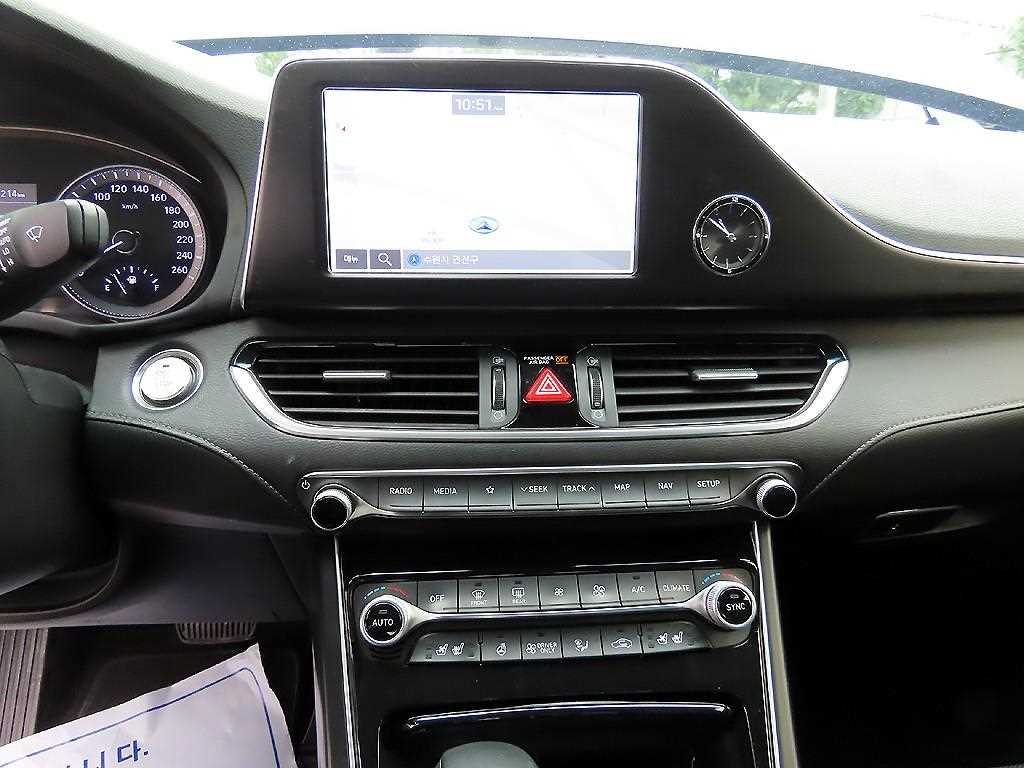 HYUNDAI Grandeur 2018 - Importación desde Corea - HF Imports Iquique - Foto 13