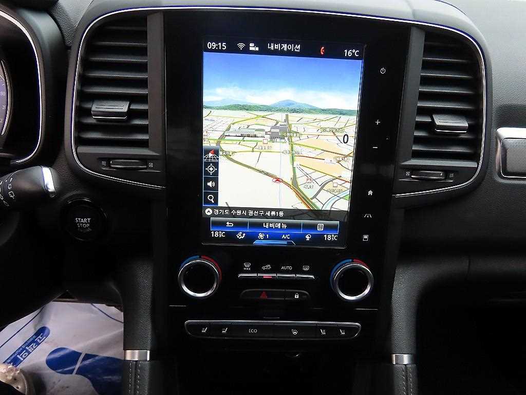 SAMSUNG QM6 2020 - Importación desde Corea - HF Imports Iquique - Foto 13