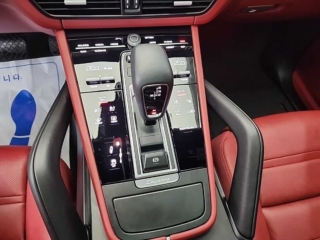 Porsche Cayenne - Vista 8