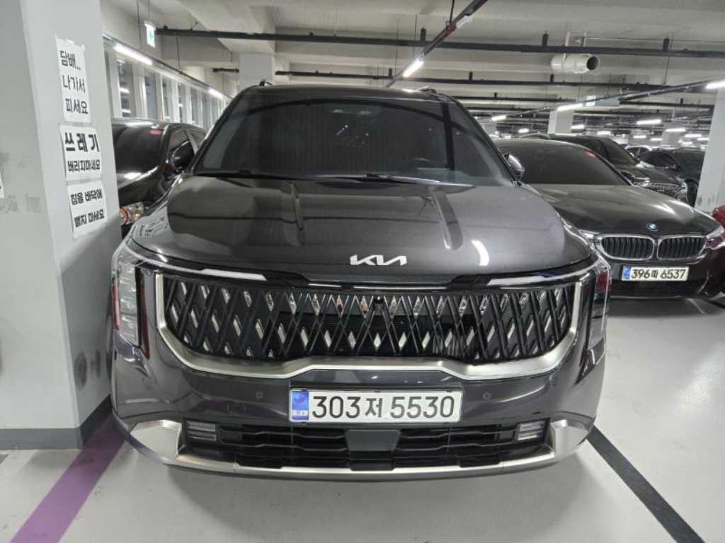 KIA Carnival 2024 - Importación desde Corea - HF Imports Iquique - Foto 1