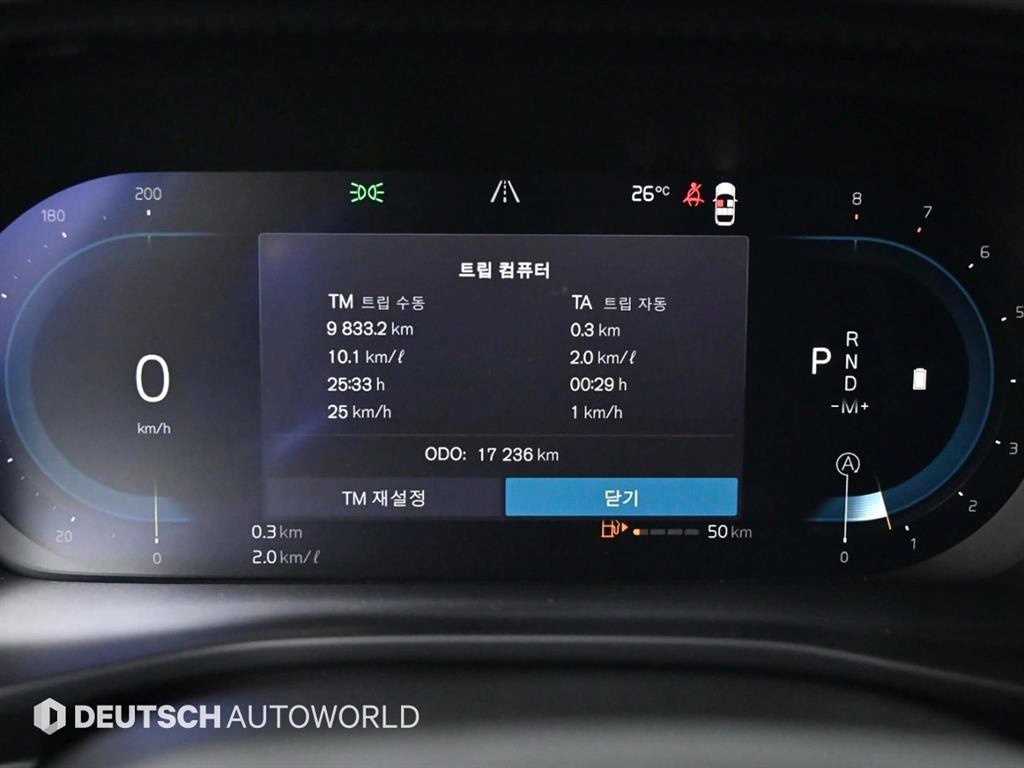 Volvo XC40 - Vista 8