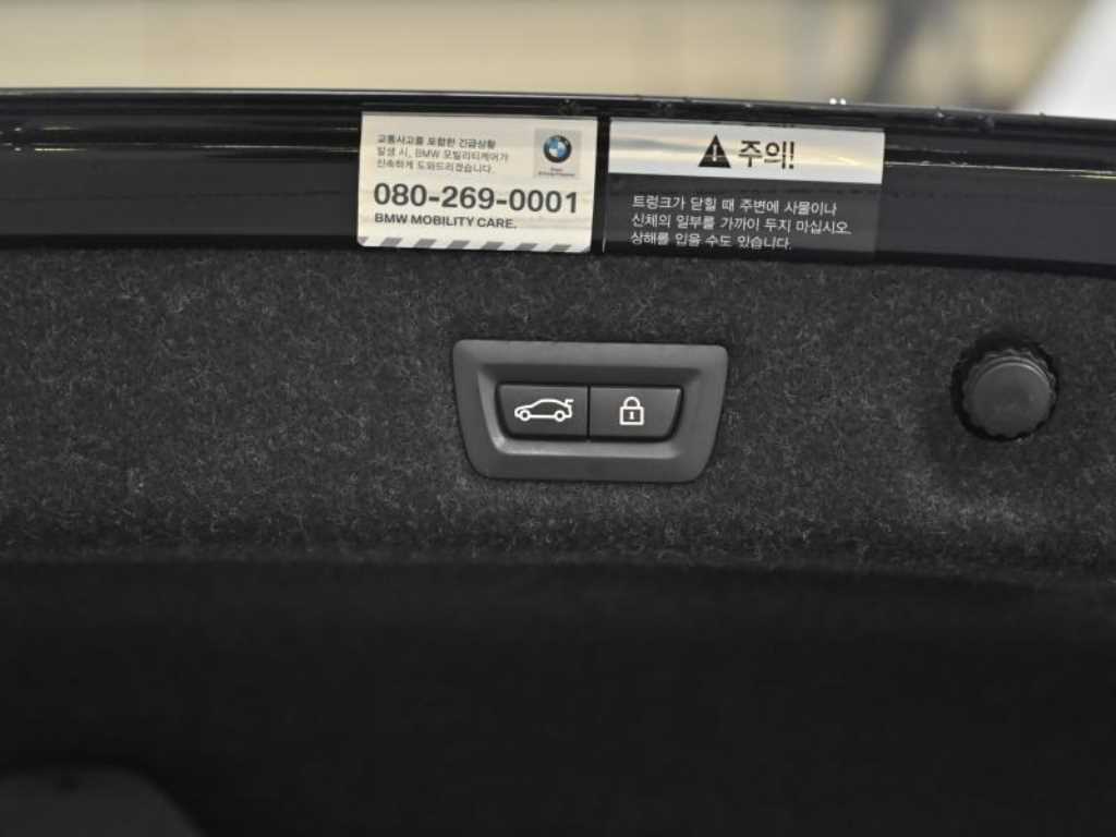 BMW 5 Series 2017 - Importación desde Corea - HF Imports Iquique - Foto 20