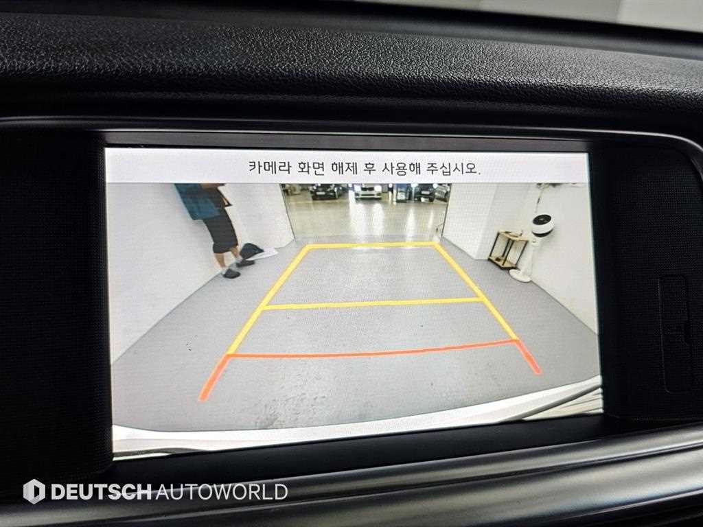 KIA K5 2019 Blanco - Importación desde Corea - HF Imports Iquique - Foto 15