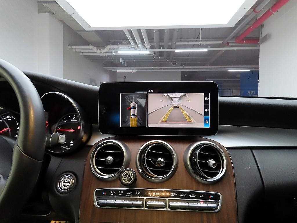 Mercedes Benz C Class 2019 - Importación desde Corea - HF Imports Iquique - Foto 16