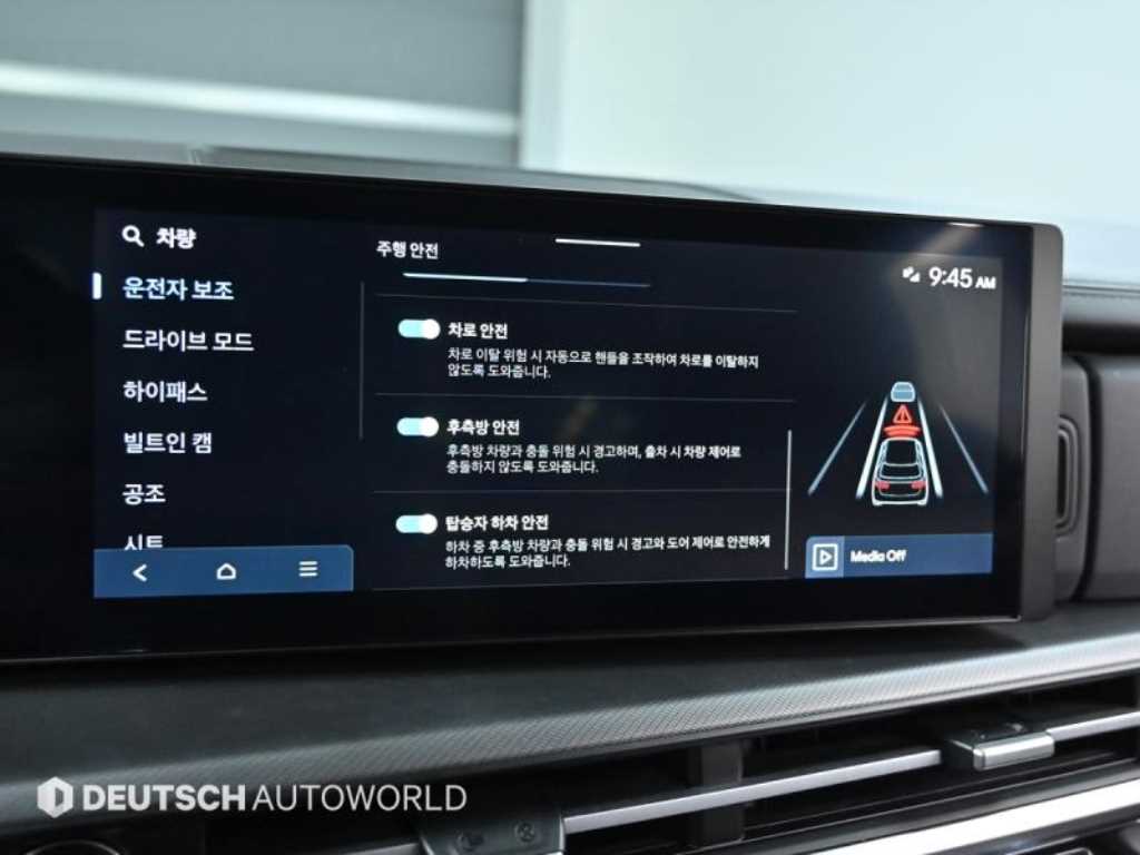 HYUNDAI Santa Fe 2024 Blanco - Importación desde Corea - HF Imports Iquique - Foto 17