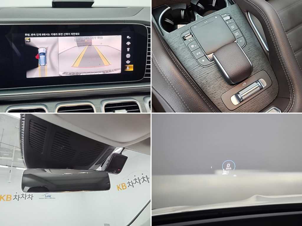 Mercedes Benz GLE Class 2023 Blanco - Importación desde Corea - HF Imports Iquique - Foto 17