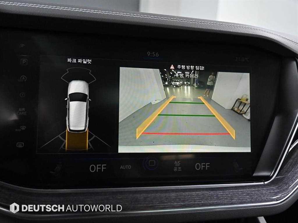 Volkswagen Touareg 2021 Blanco - Importación desde Corea - HF Imports Iquique - Foto 15