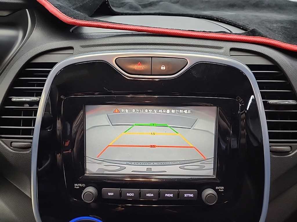 SAMSUNG QM3 2017 Blanco - Importación desde Corea - HF Imports Iquique - Foto 14