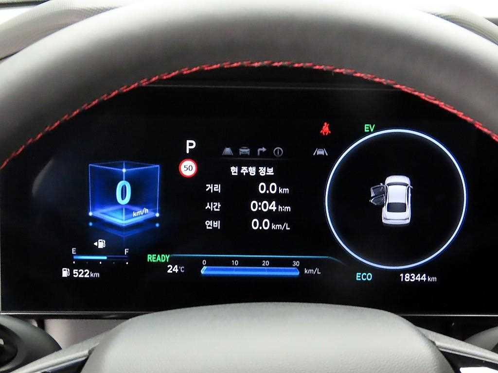 HYUNDAI Avante - Vista 6