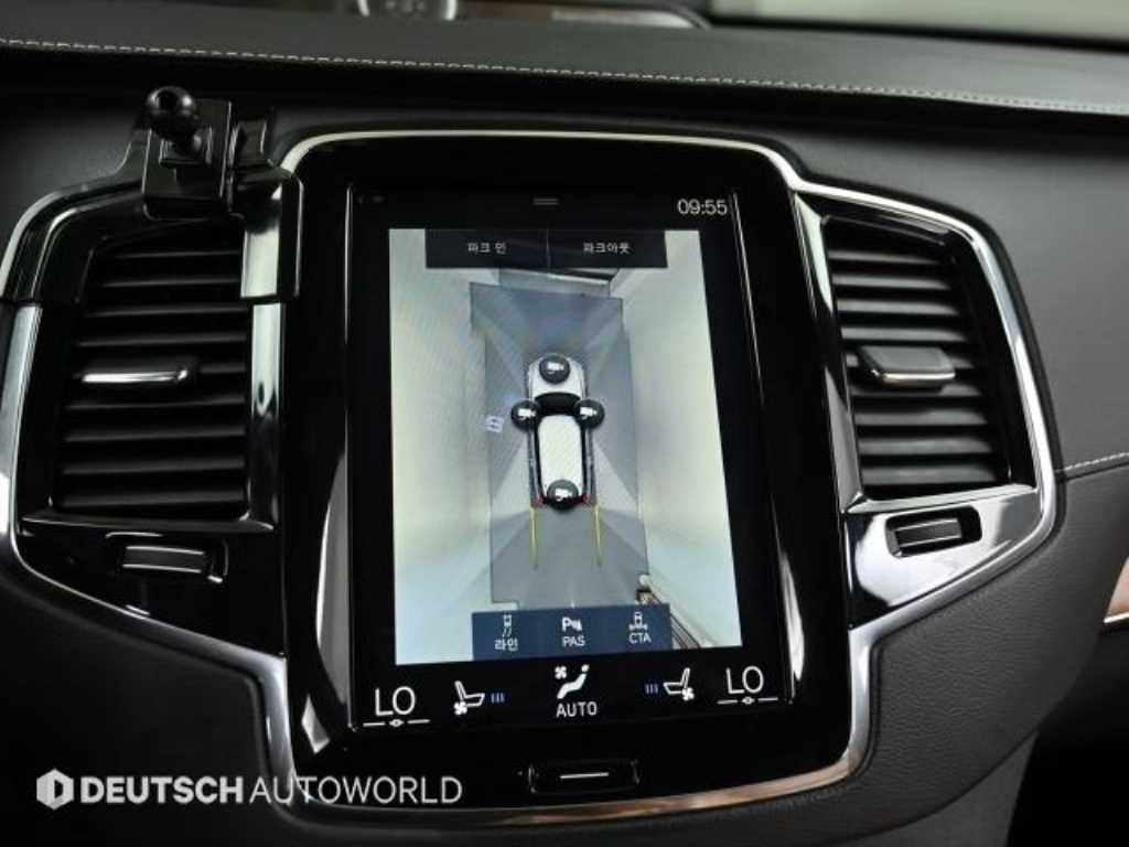 Volvo XC90 2018 - Importación desde Corea - HF Imports Iquique - Foto 15