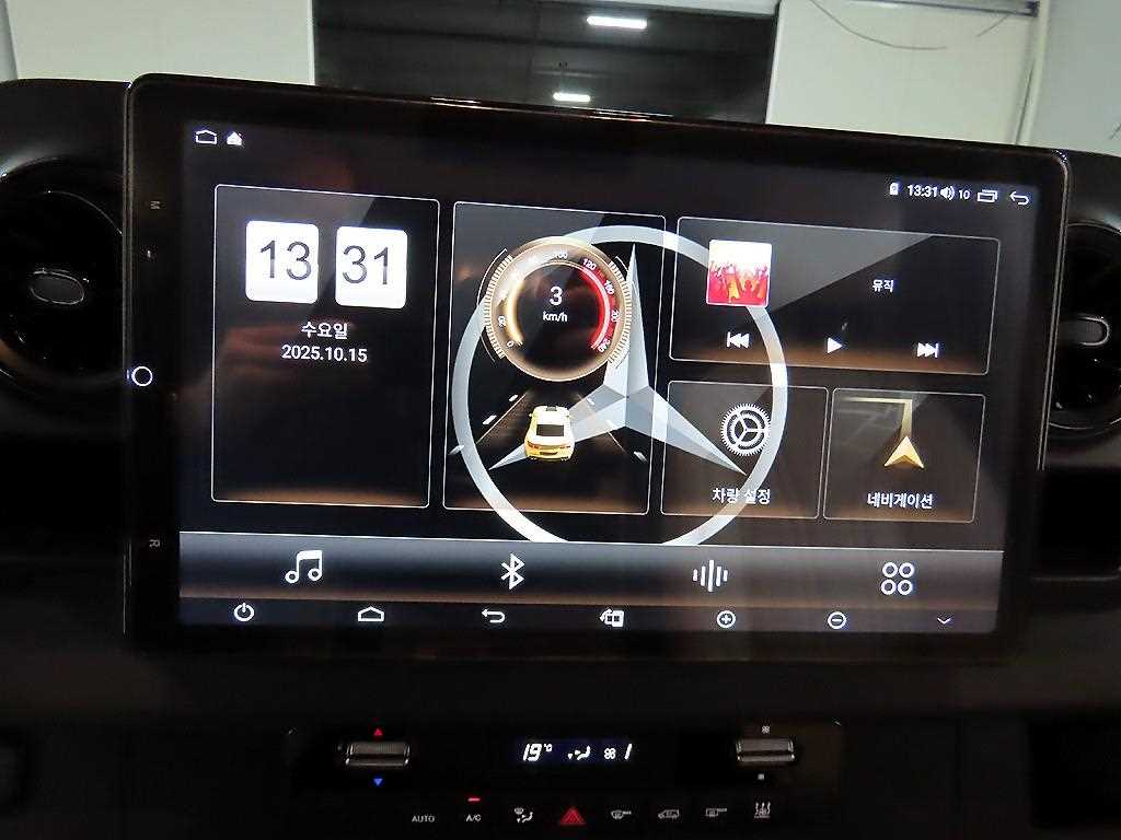 Mercedes Benz Sprinter 2020 Gris - Importación desde Corea - HF Imports Iquique - Foto 15