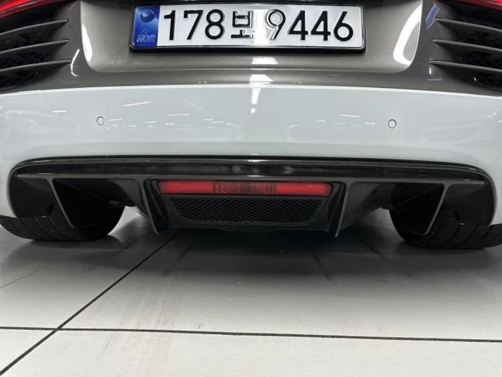 Audi R8 2013 Gris - Importación desde Corea - HF Imports Iquique - Foto 19