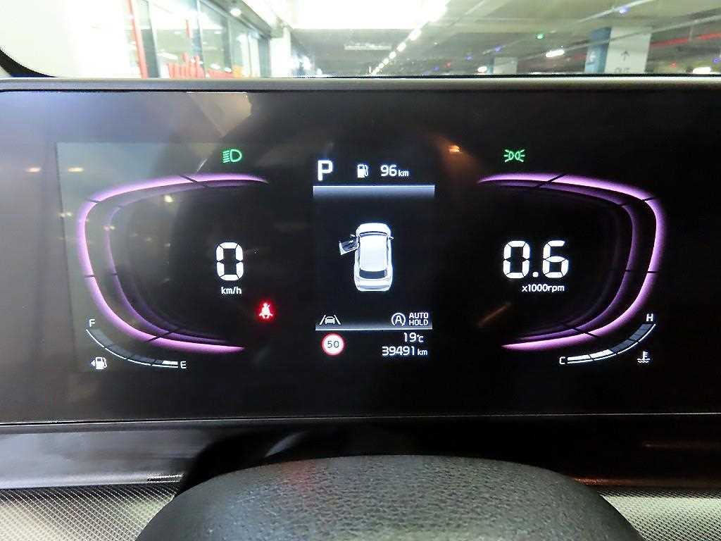 KIA Sportage - Vista 9