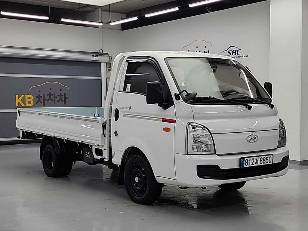 Small Truck Cargo (small) - Vista 4
