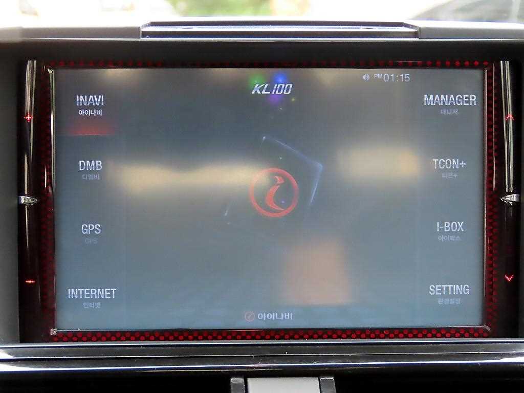 Chevrolet Spark - Vista 8