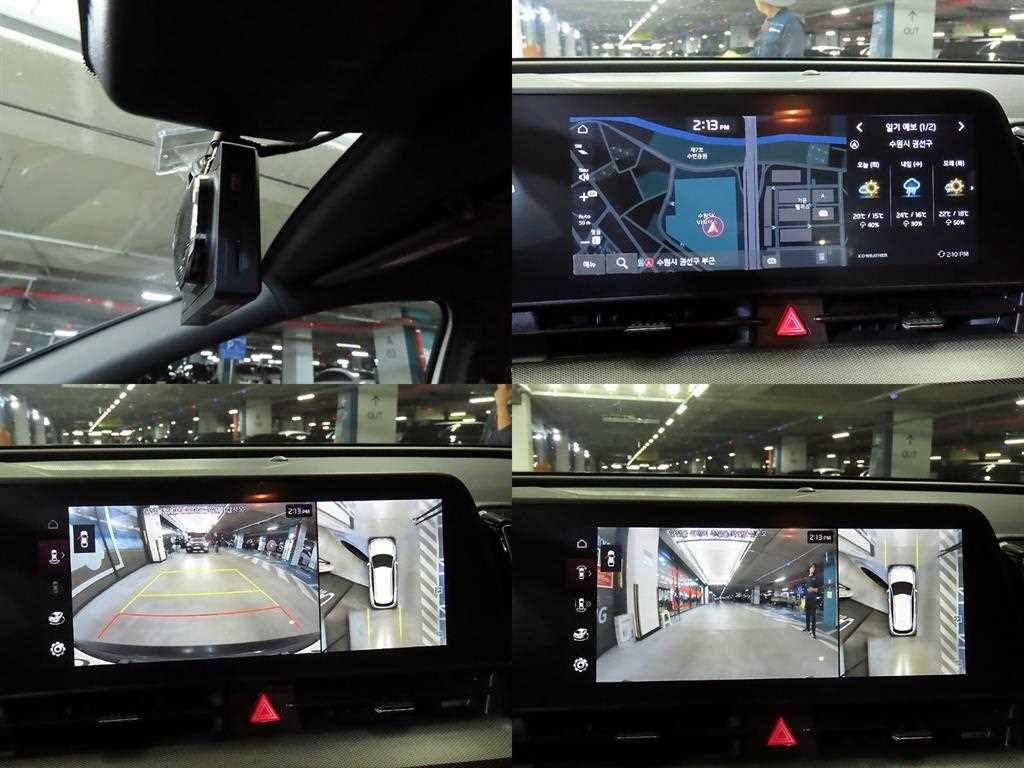 KIA Sportage 2023 Blanco - Importación desde Corea - HF Imports Iquique - Foto 17