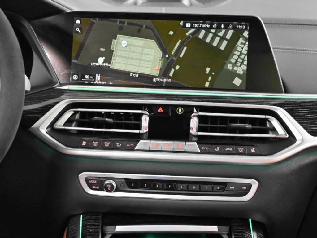 BMW X7 2022 Gris - Importación desde Corea - HF Imports Iquique - Foto 14