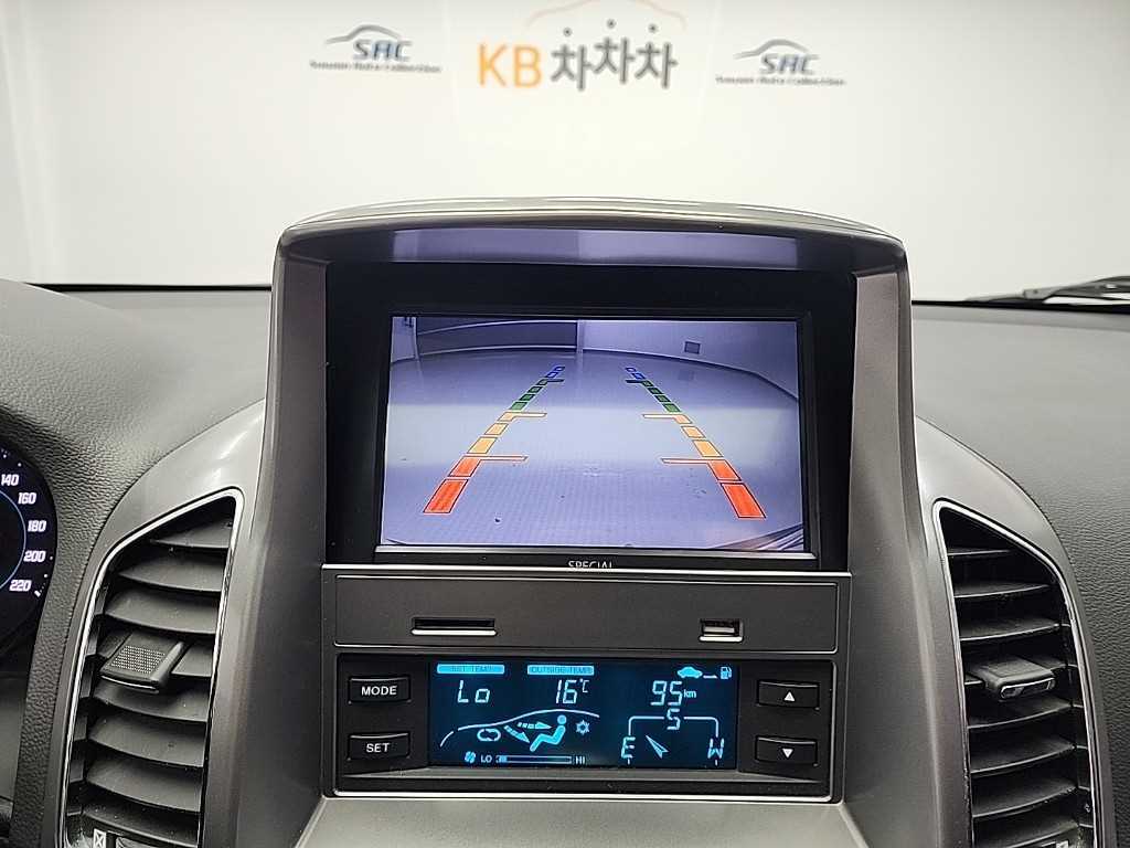 Chevrolet Captiva 2012 - Importación desde Corea - HF Imports Iquique - Foto 14