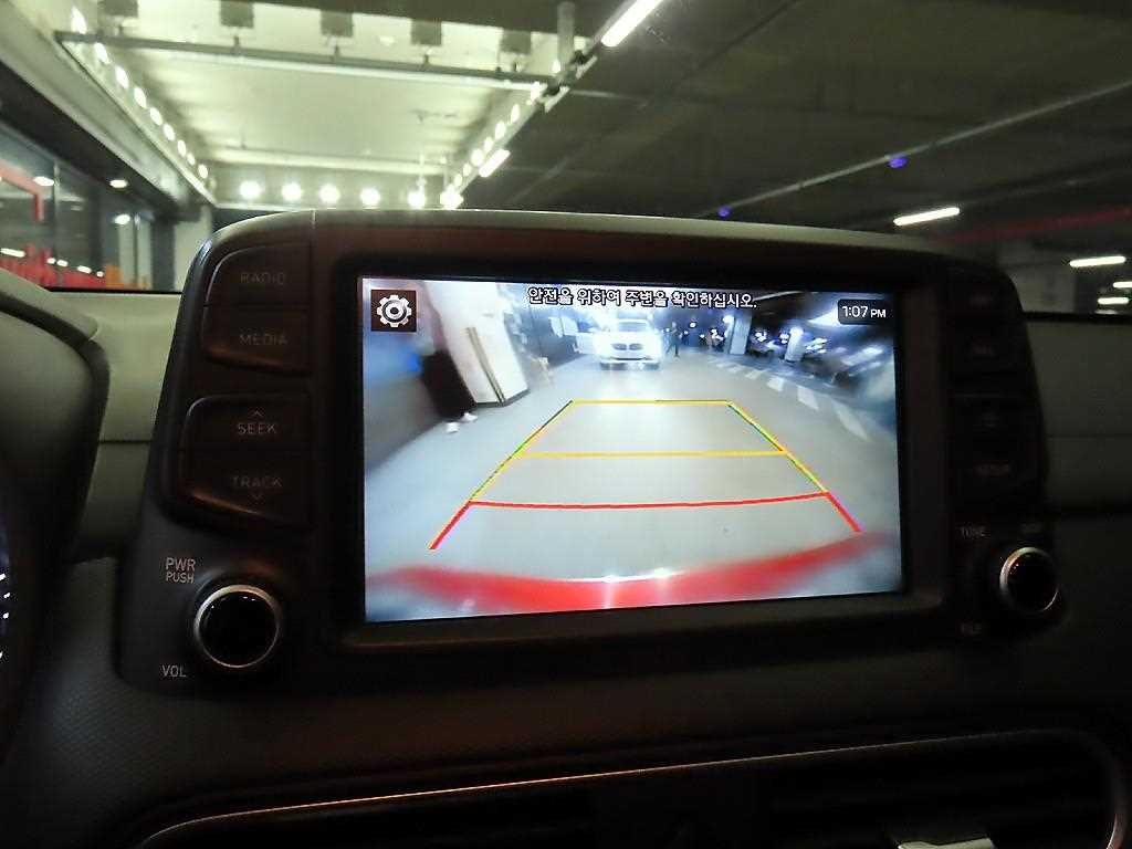 HYUNDAI Kona 2018 Rojo - Importación desde Corea - HF Imports Iquique - Foto 14