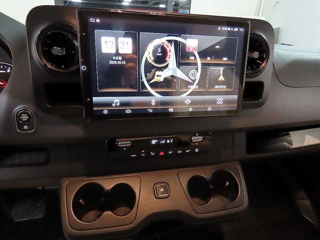 Mercedes Benz Sprinter 2020 Gris - Importación desde Corea - HF Imports Iquique - Foto 14