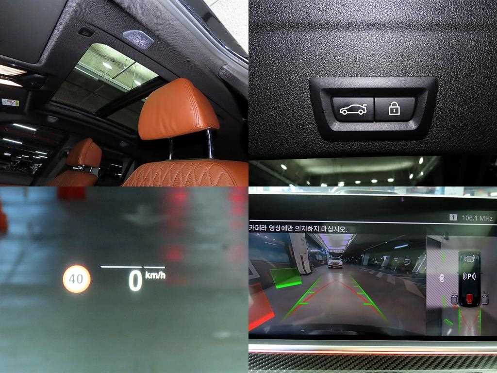 BMW X6 2021 - Importación desde Corea - HF Imports Iquique - Foto 18