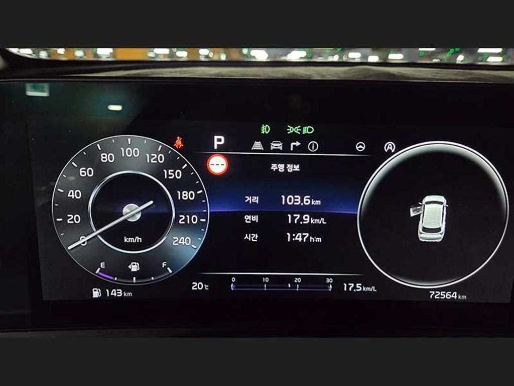 KIA Sportage - Vista 10