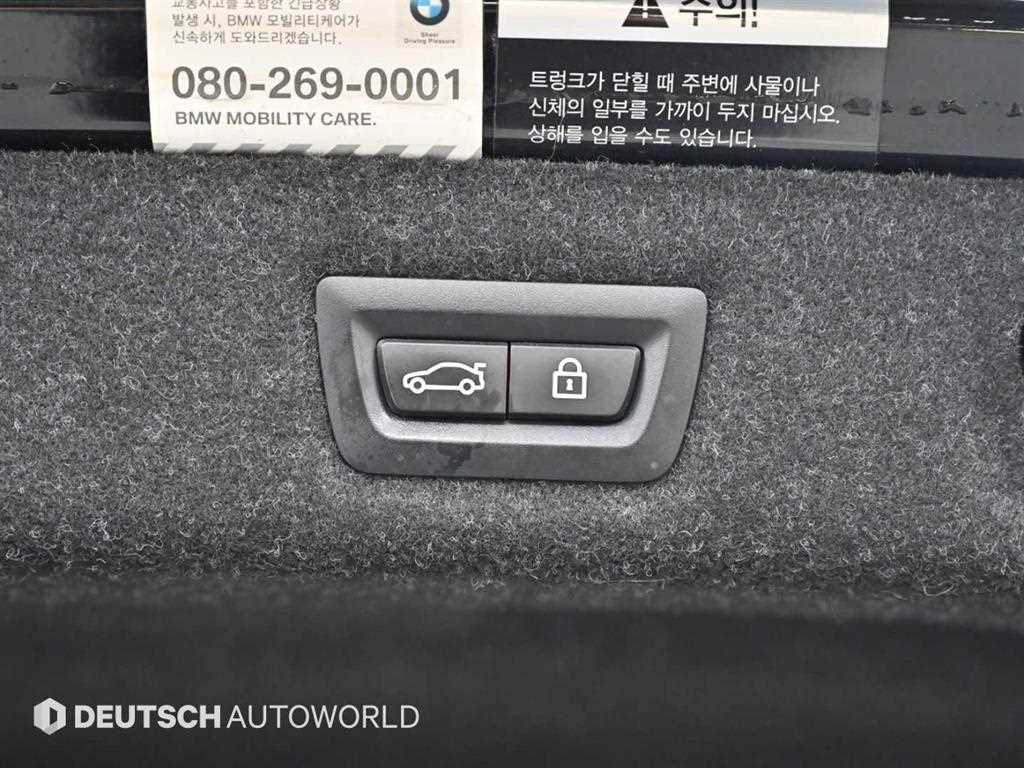 BMW 5 Series 2018 Negro - Importación desde Corea - HF Imports Iquique - Foto 18