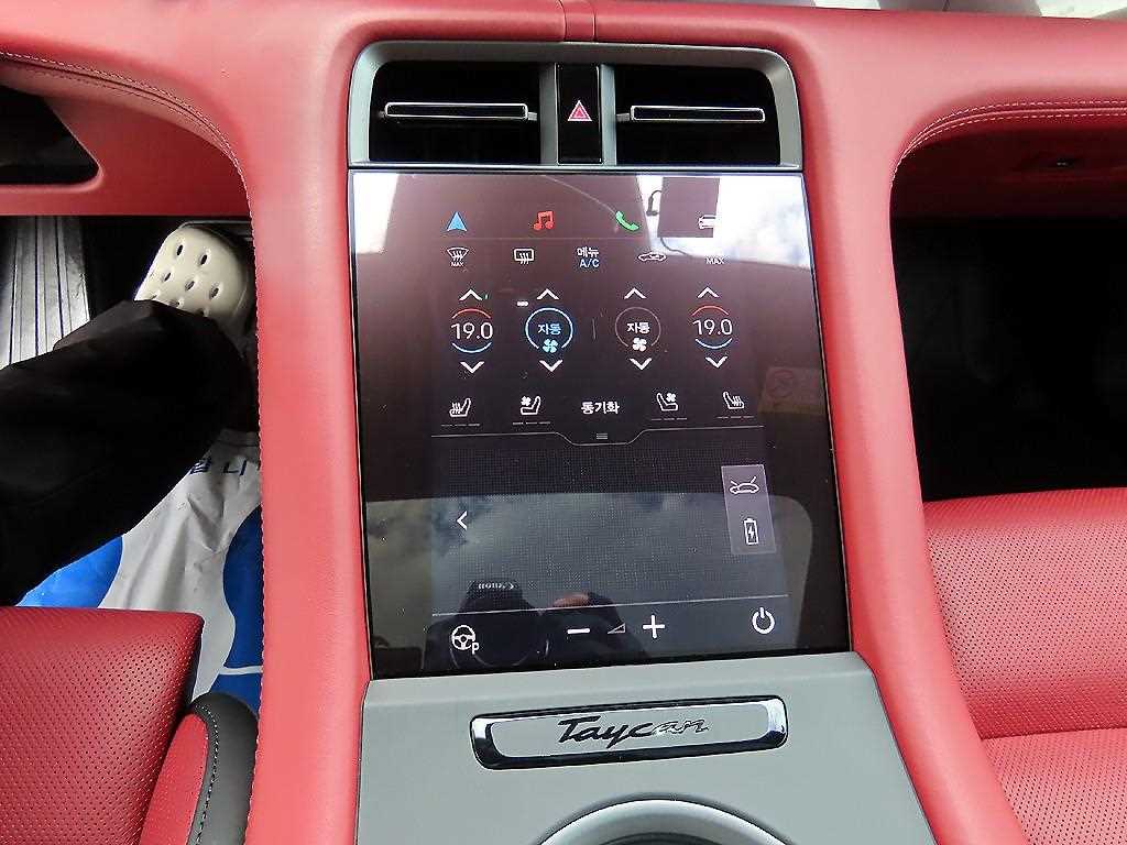 Porsche Taycan 2025 Gris - Importación desde Corea - HF Imports Iquique - Foto 13