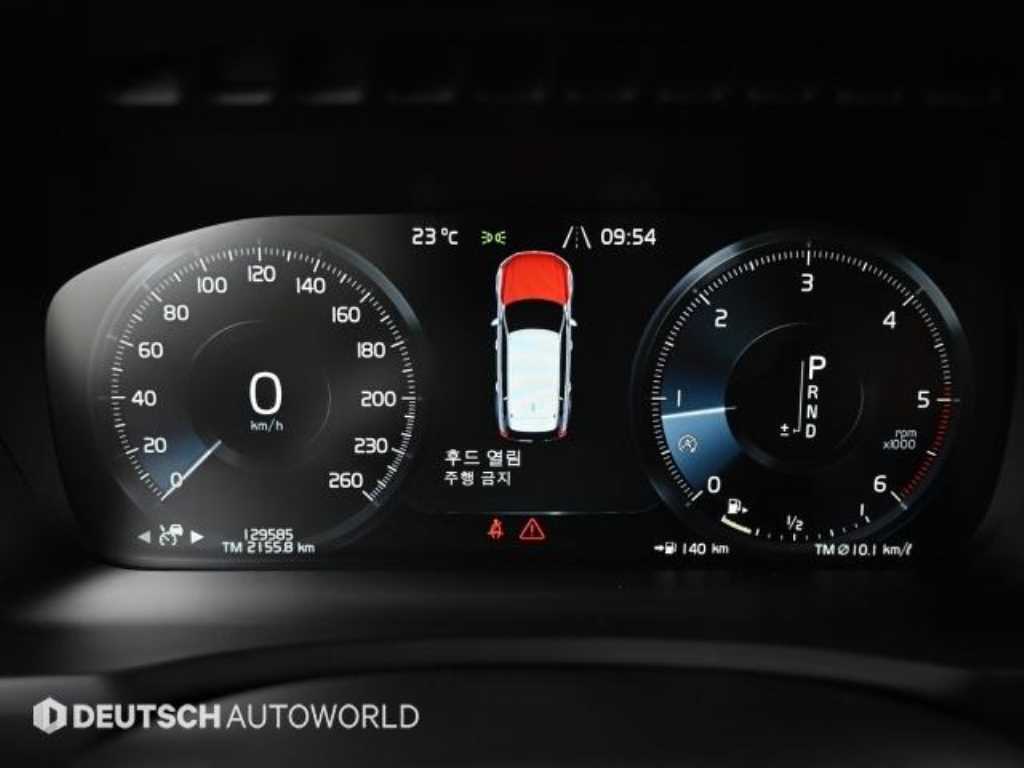 Volvo XC90 - Vista 8