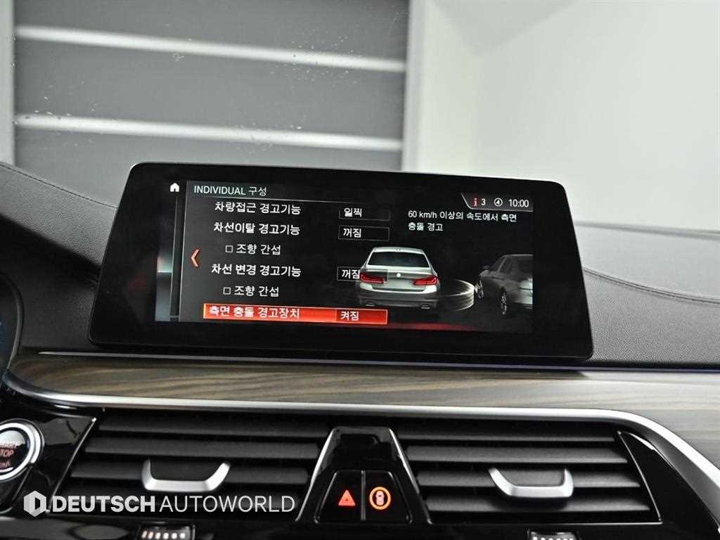 BMW 5 Series 2018 Negro - Importación desde Corea - HF Imports Iquique - Foto 15