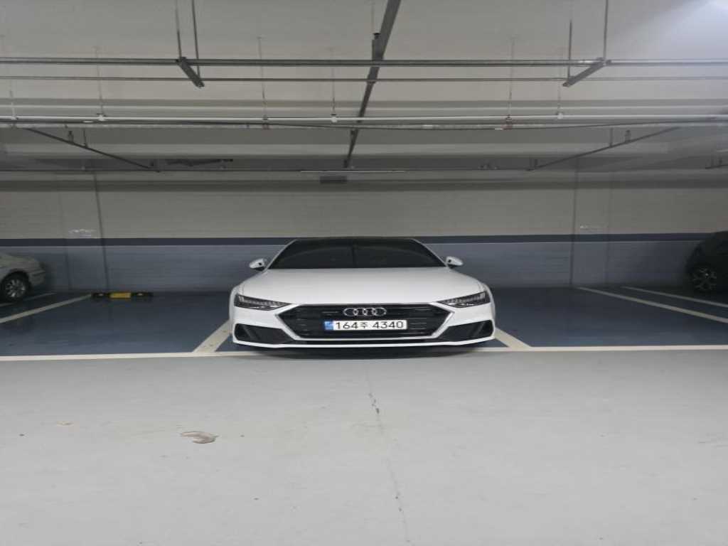 Audi A7 2020 - Importación desde Corea - HF Imports Iquique - Foto 1