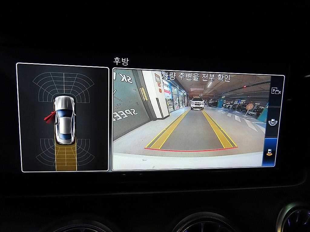 Mercedes Benz E class 2019 - Importación desde Corea - HF Imports Iquique - Foto 14